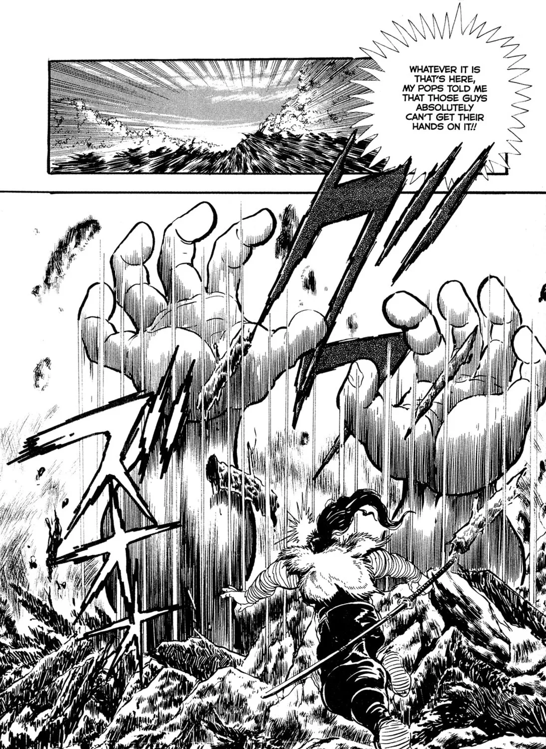 Records of Nothingness Chapter 10 page 13 - 