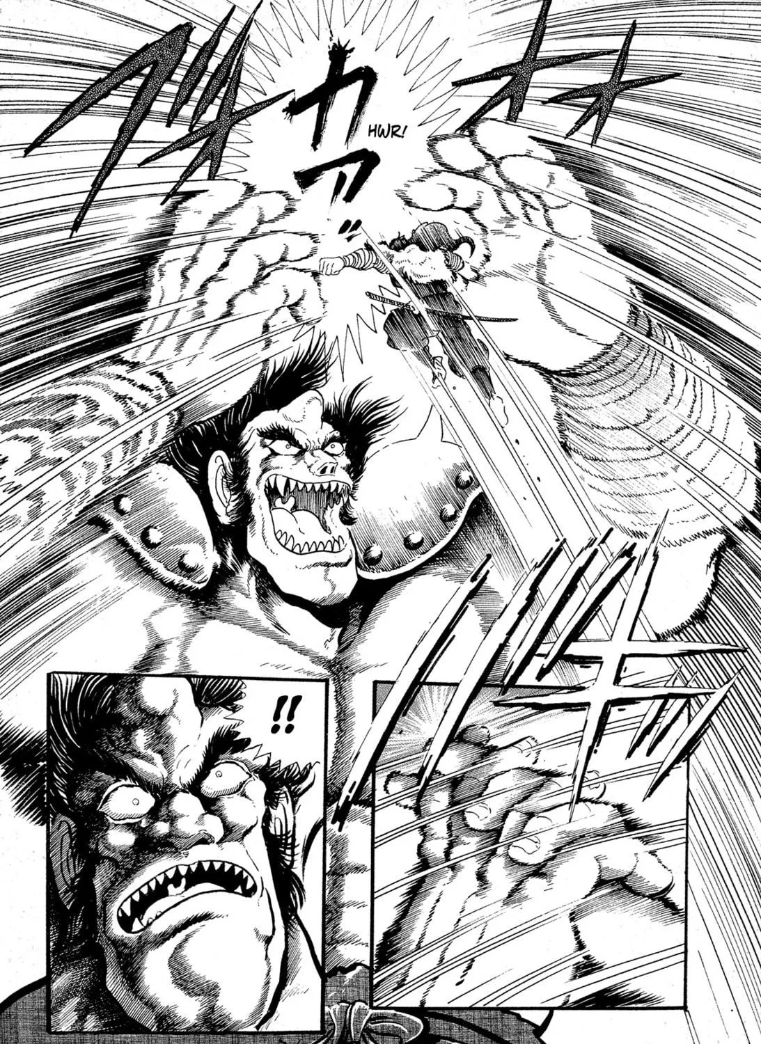 Records of Nothingness Chapter 10 page 19 - 