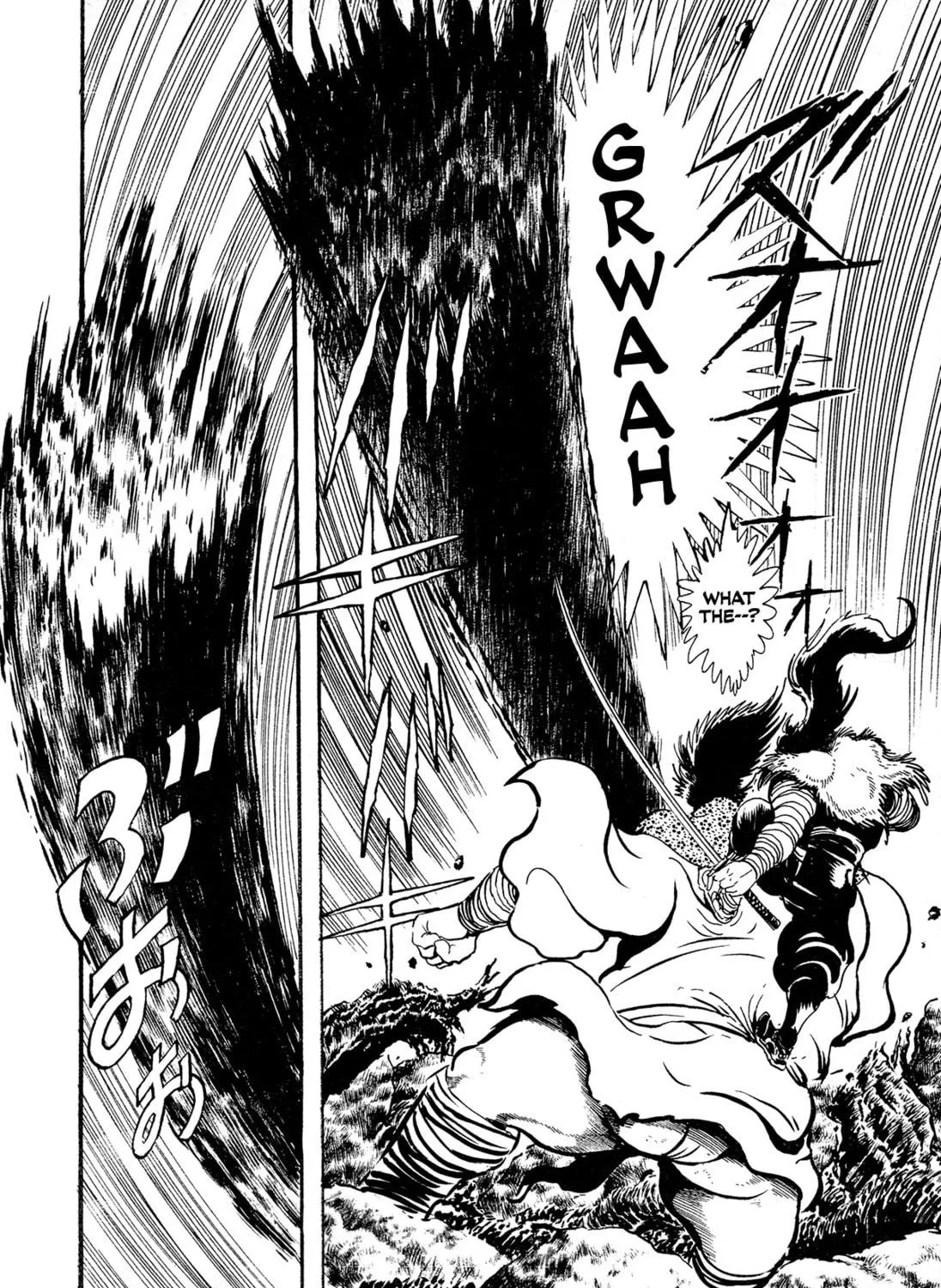 Records of Nothingness Chapter 10 page 29 - 