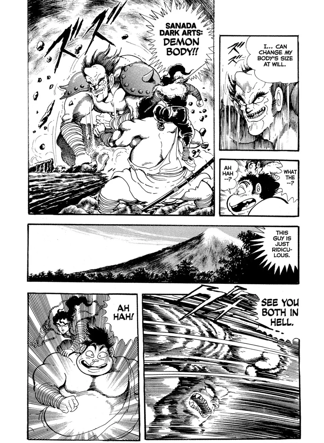 Records of Nothingness Chapter 10 page 33 - 
