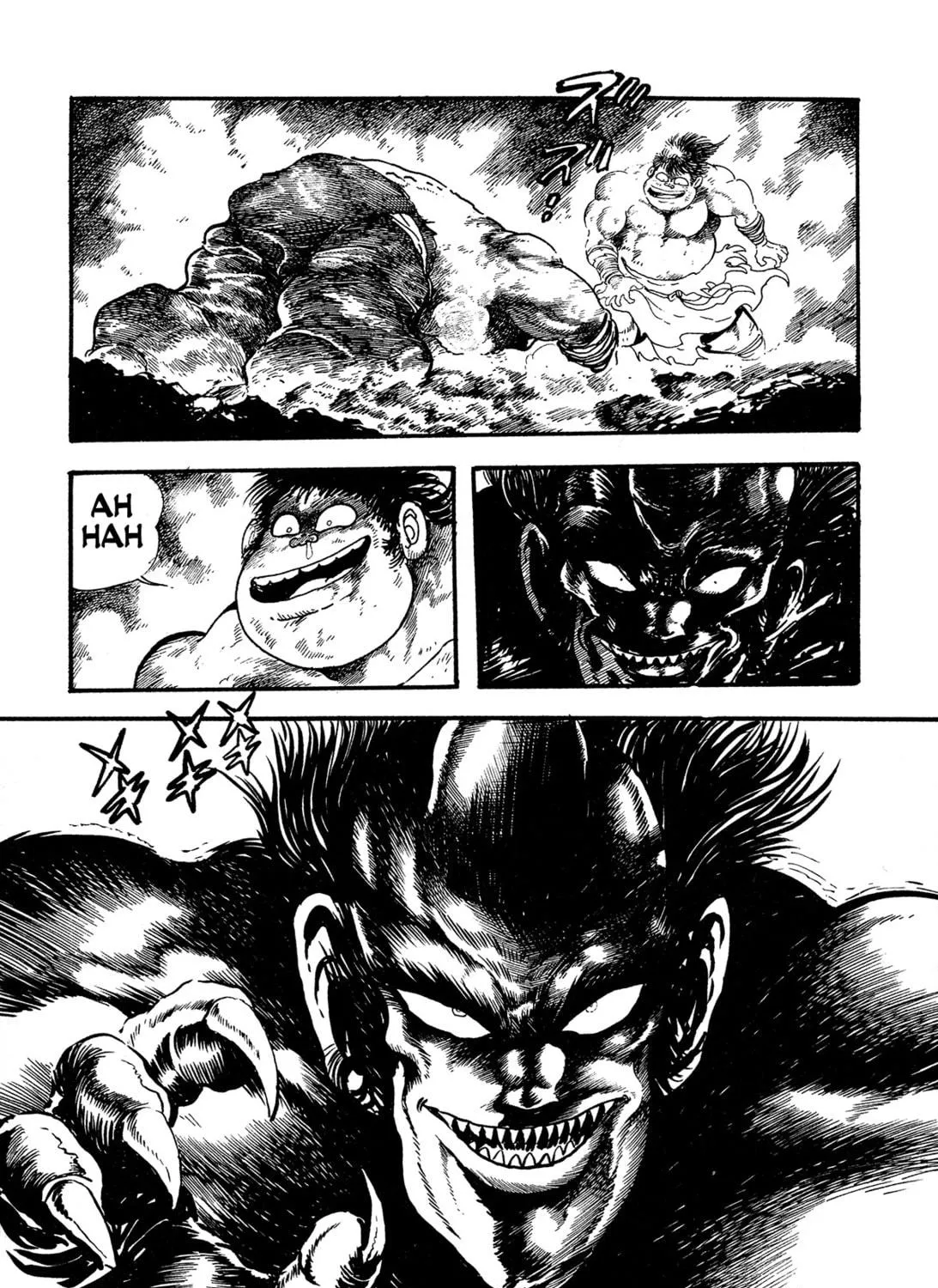 Records of Nothingness Chapter 10 page 53 - 