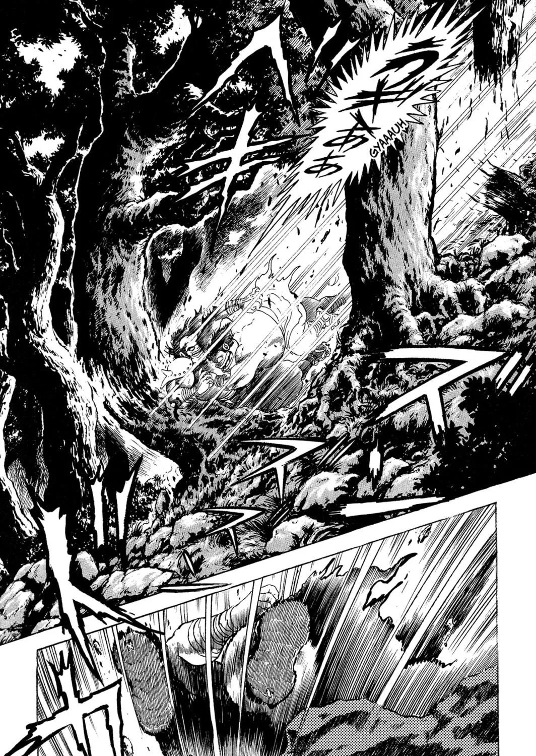 Records of Nothingness Chapter 10 page 65 - 