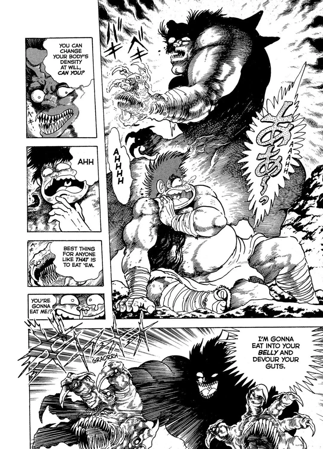 Records of Nothingness Chapter 10 page 69 - 