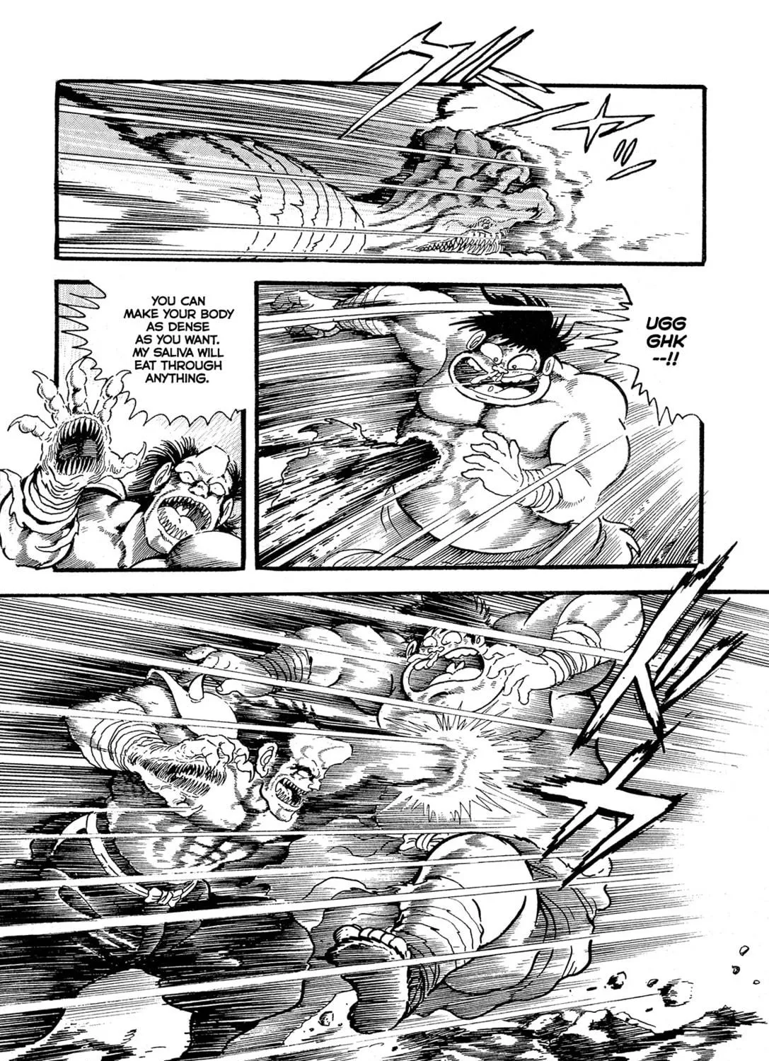 Records of Nothingness Chapter 10 page 71 - 