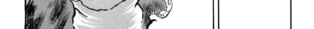 Records of Nothingness Chapter 10 page 74 - 