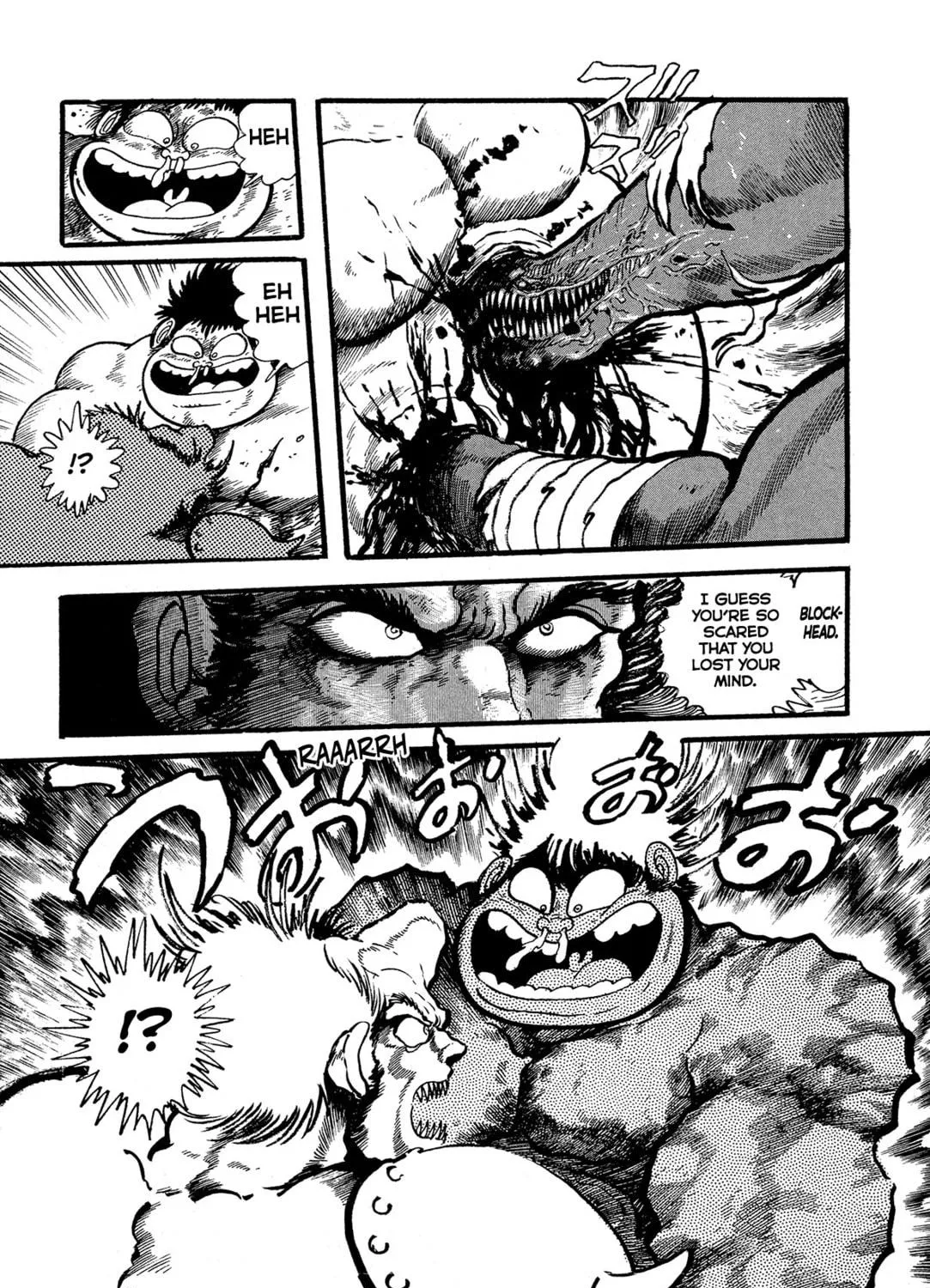 Records of Nothingness Chapter 10 page 79 - 