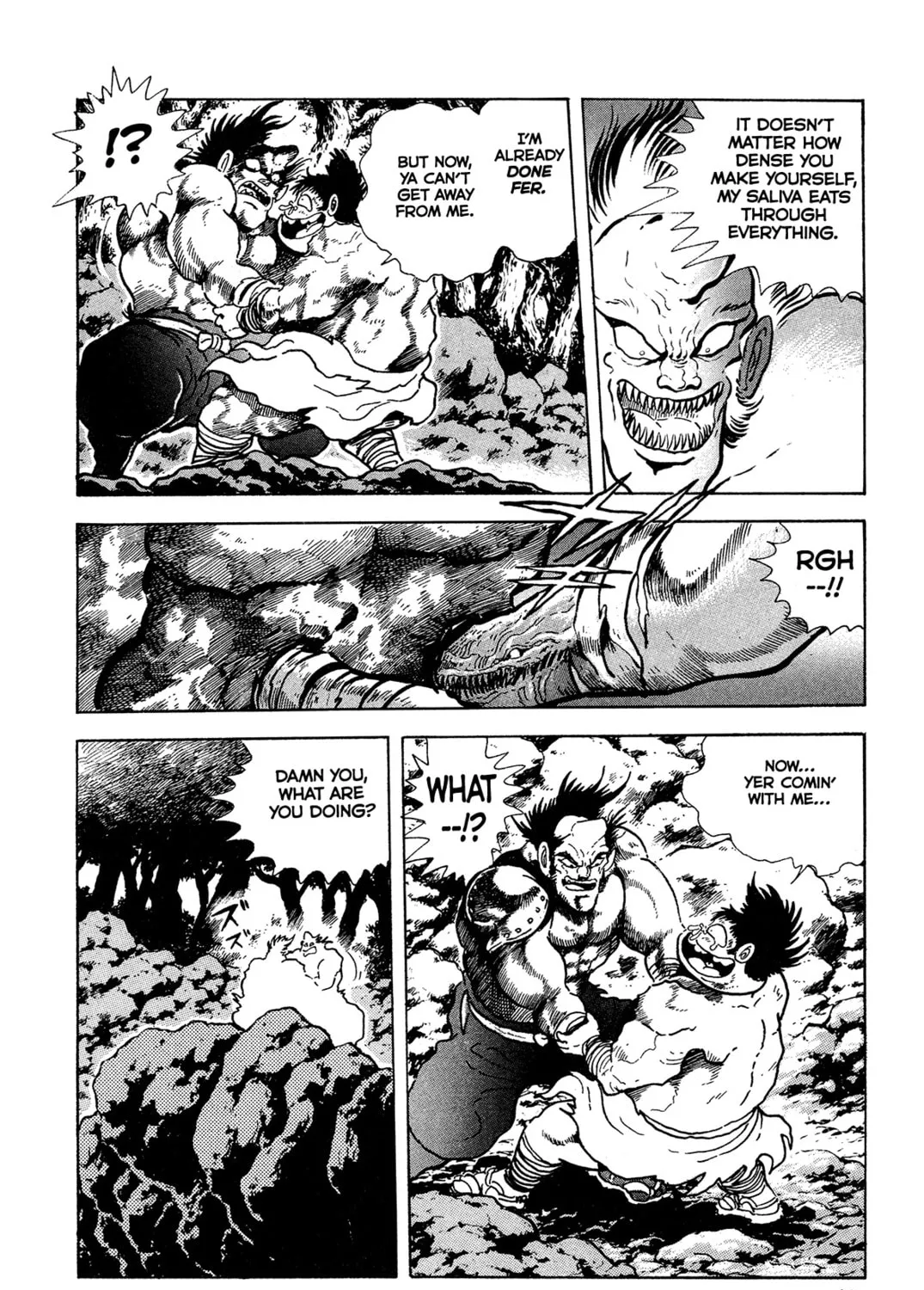 Records of Nothingness Chapter 10 page 81 - 