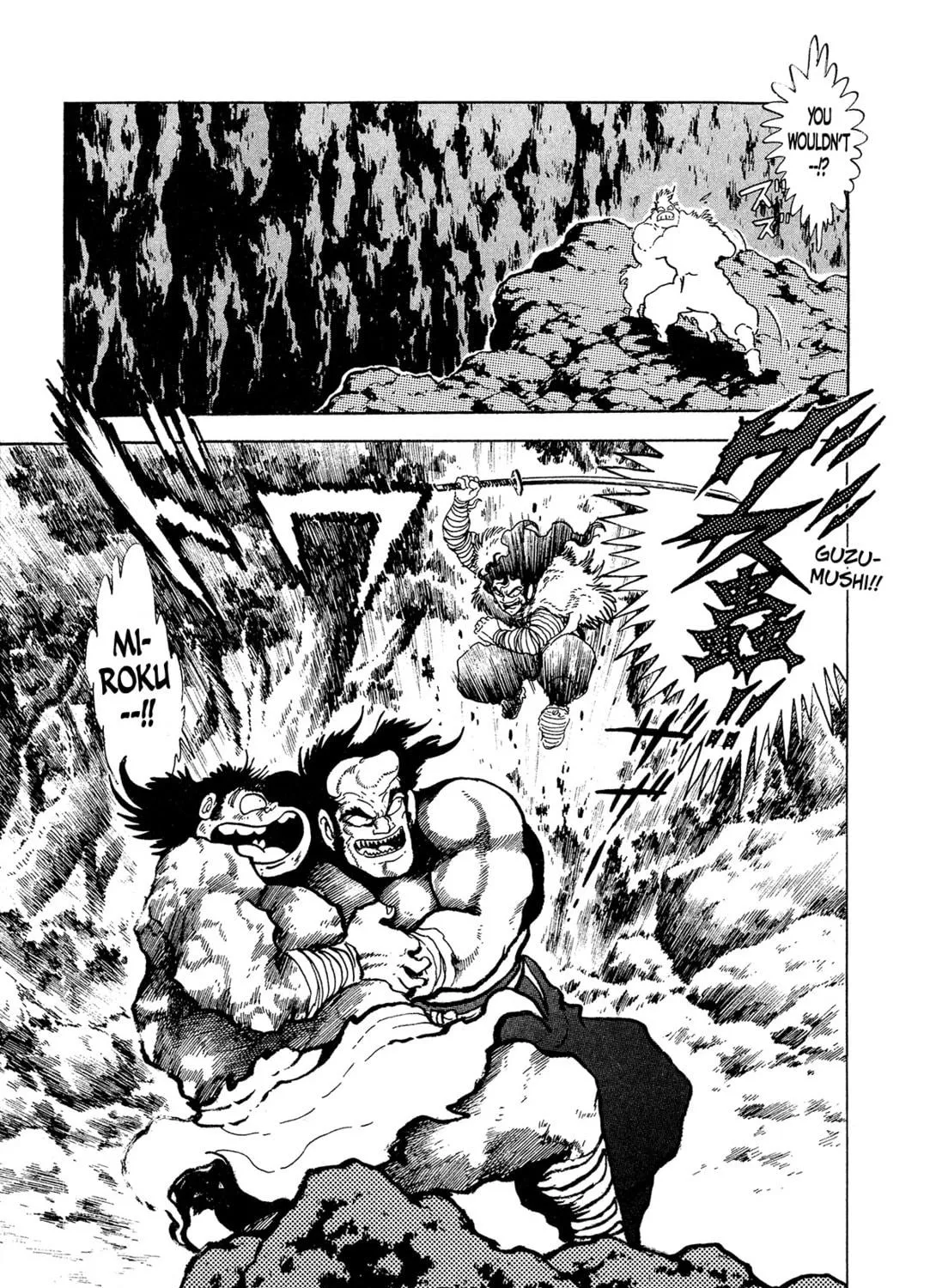 Records of Nothingness Chapter 10 page 83 - 