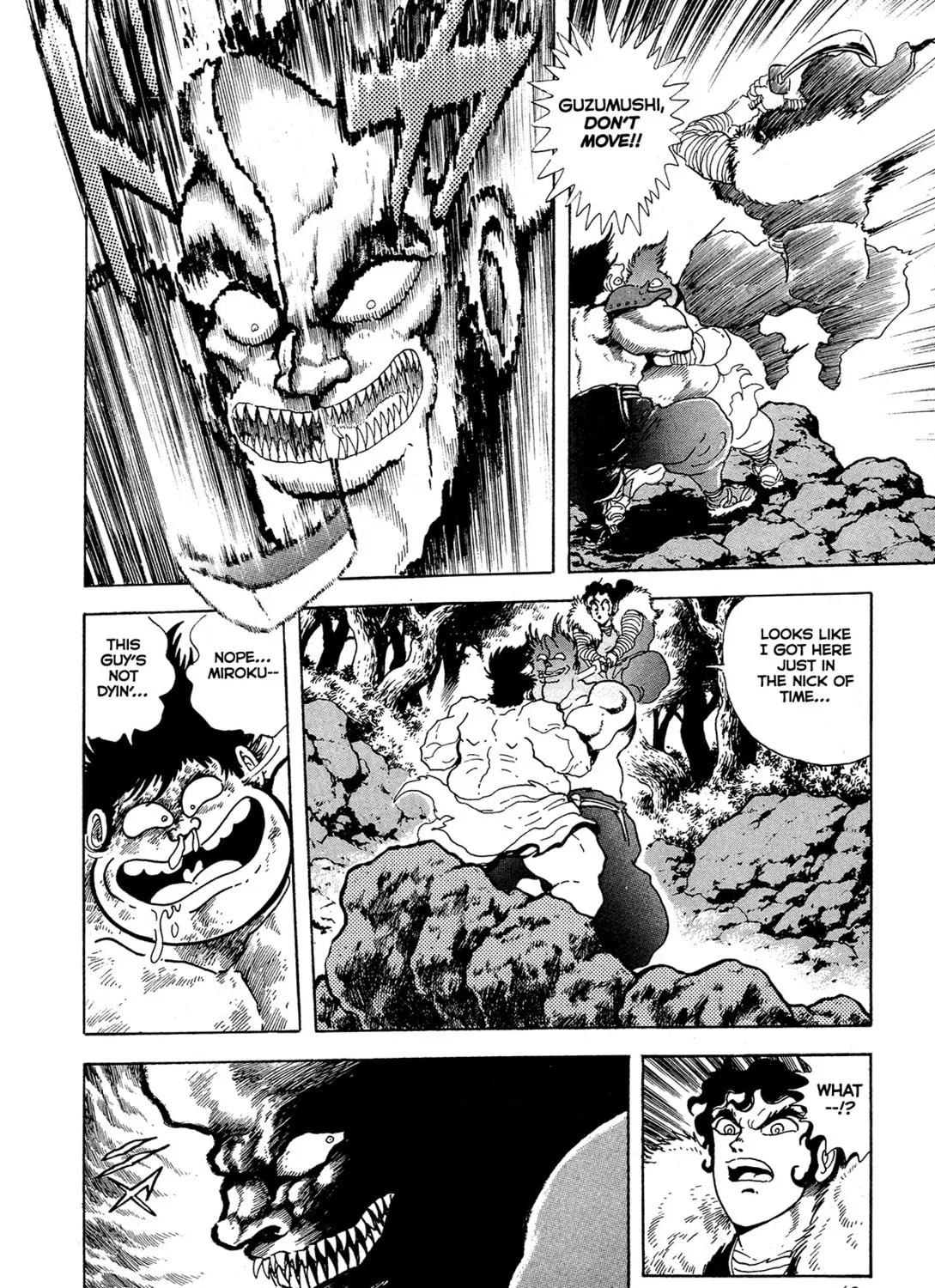 Records of Nothingness Chapter 10 page 85 - 
