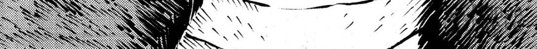 Records of Nothingness Chapter 10 page 10 - 