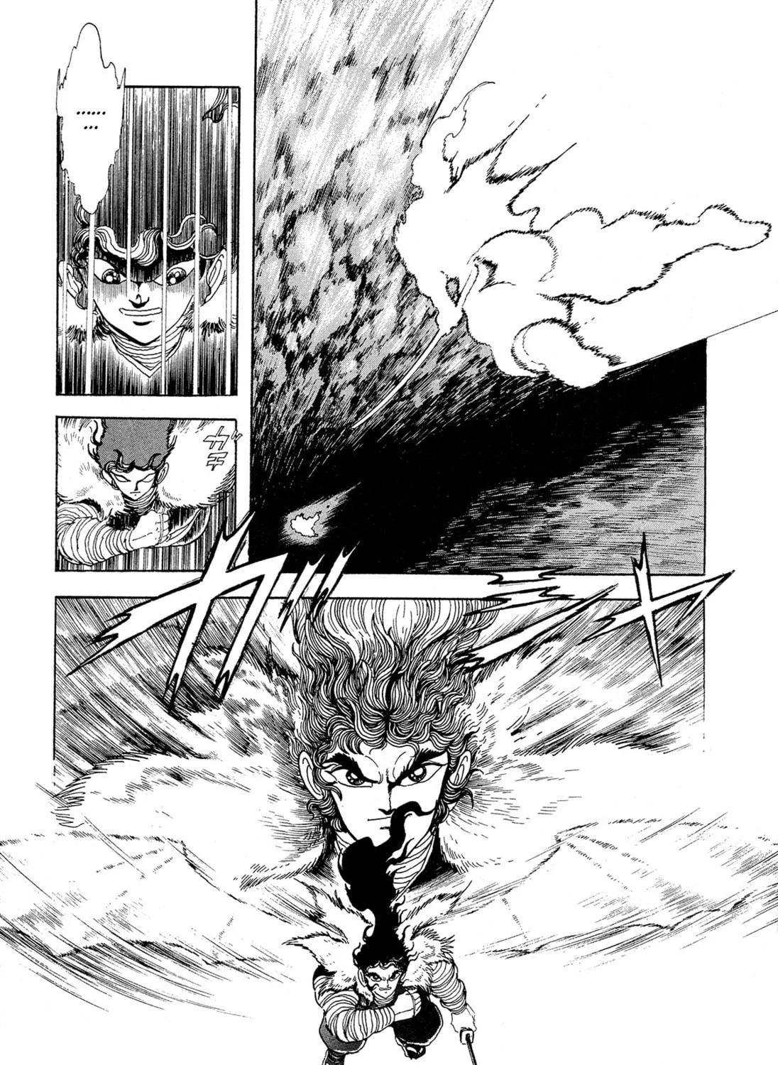Records of Nothingness Chapter 10 page 95 - 