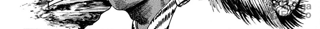 Records of Nothingness Chapter 11 page 18 - 