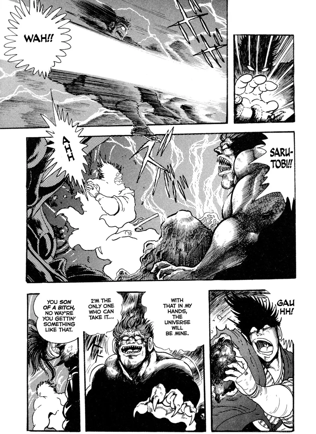 Records of Nothingness Chapter 11 page 25 - 