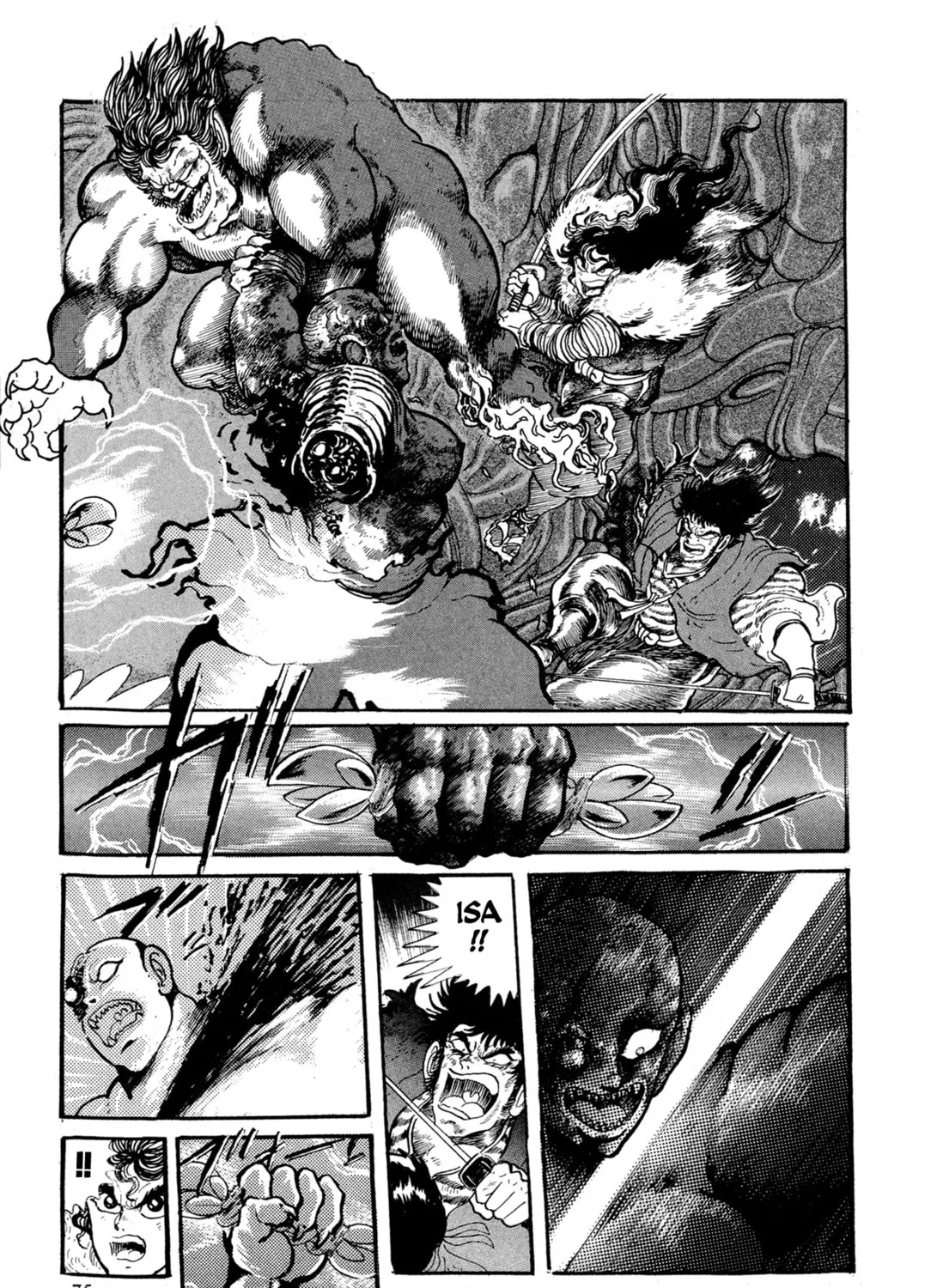 Records of Nothingness Chapter 11 page 45 - 