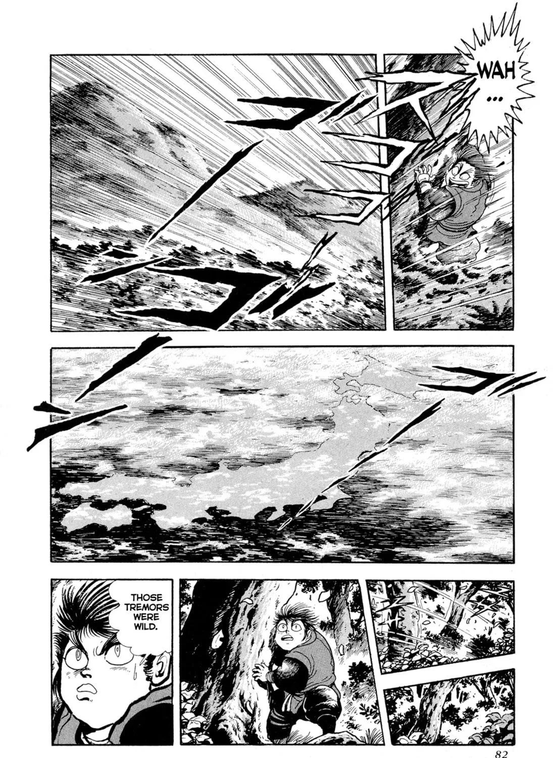Records of Nothingness Chapter 11 page 59 - 