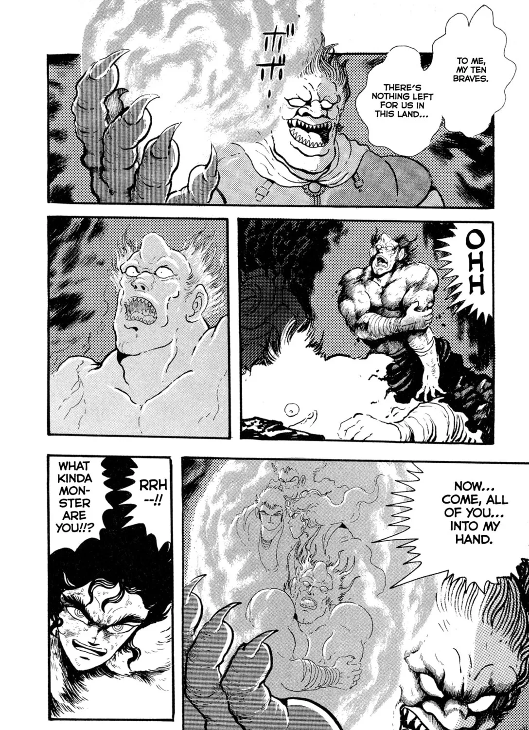 Records of Nothingness Chapter 11 page 63 - 