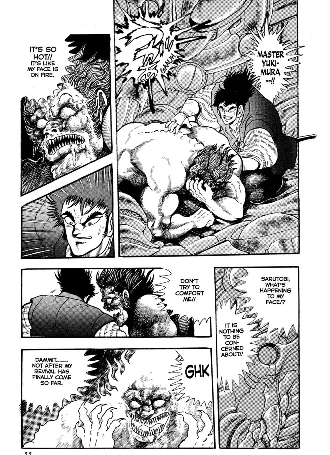 Records of Nothingness Chapter 11 page 9 - 