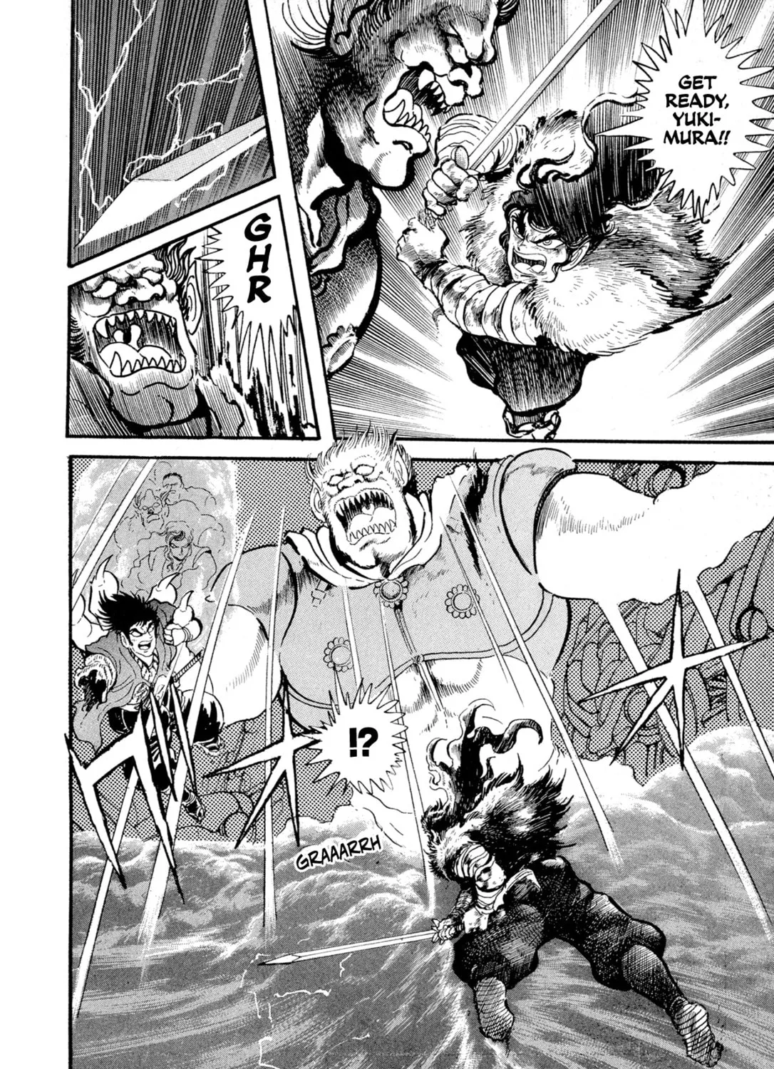 Records of Nothingness Chapter 11 page 81 - 