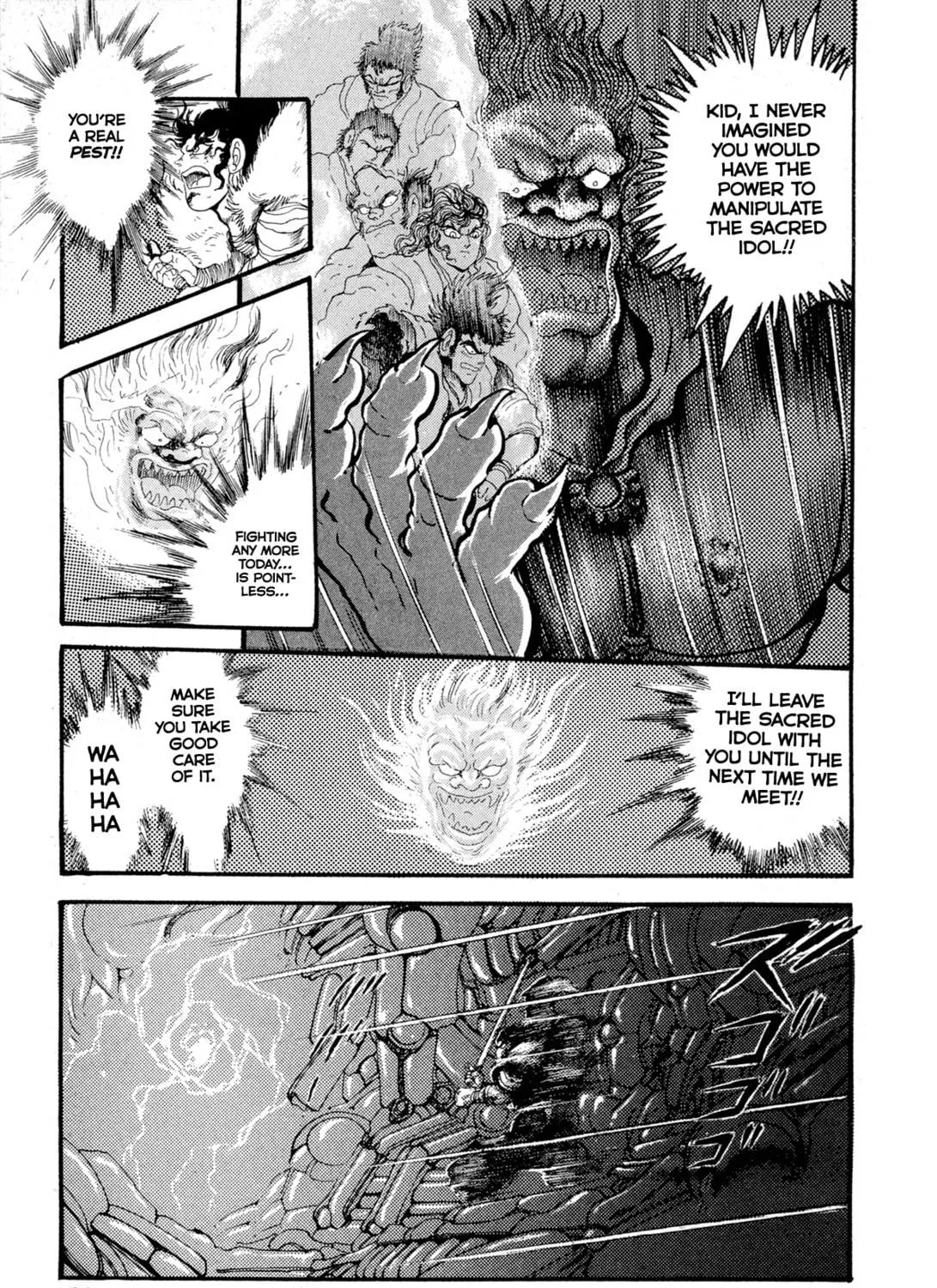 Records of Nothingness Chapter 11 page 83 - 