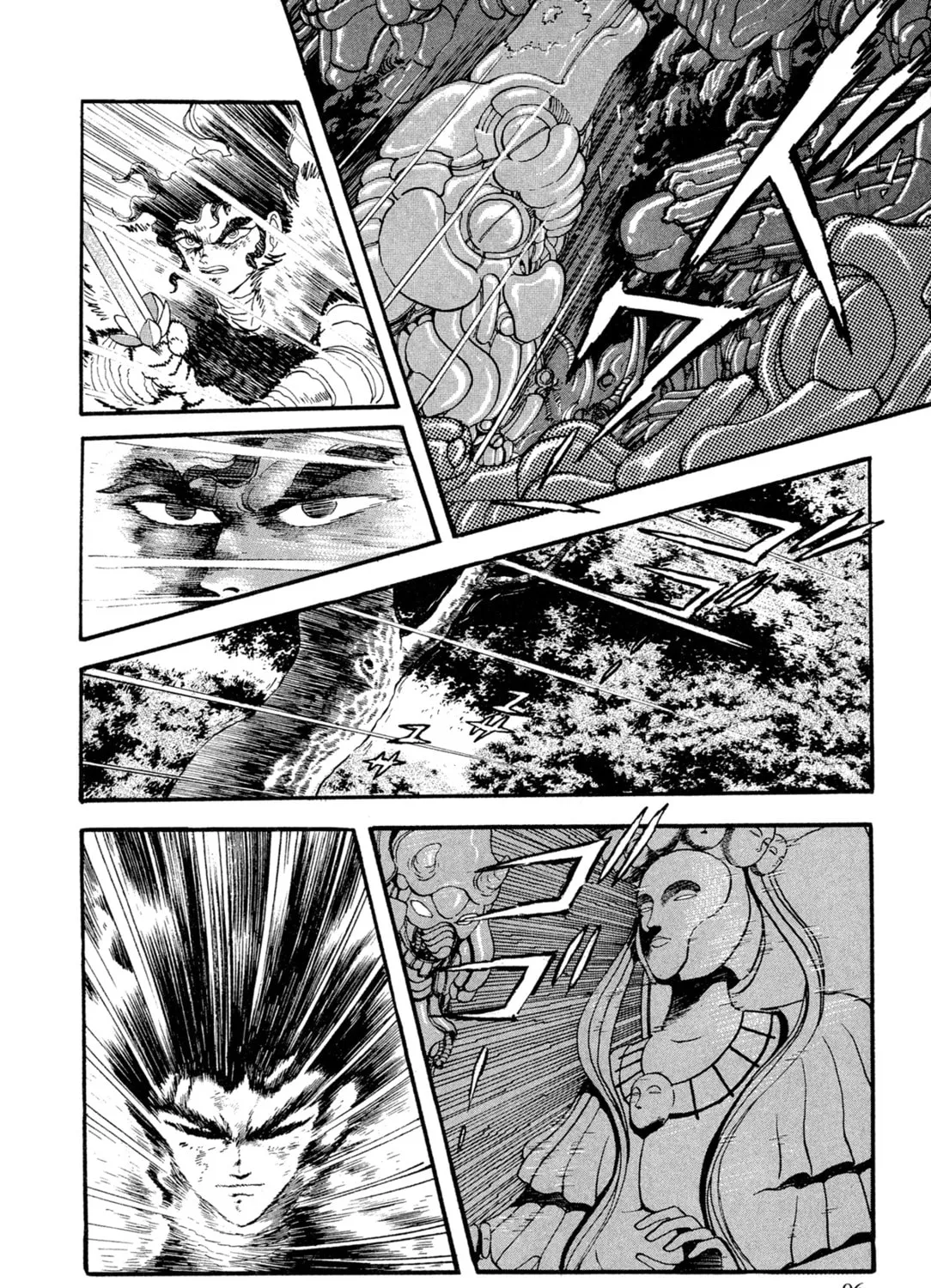 Records of Nothingness Chapter 11 page 85 - 
