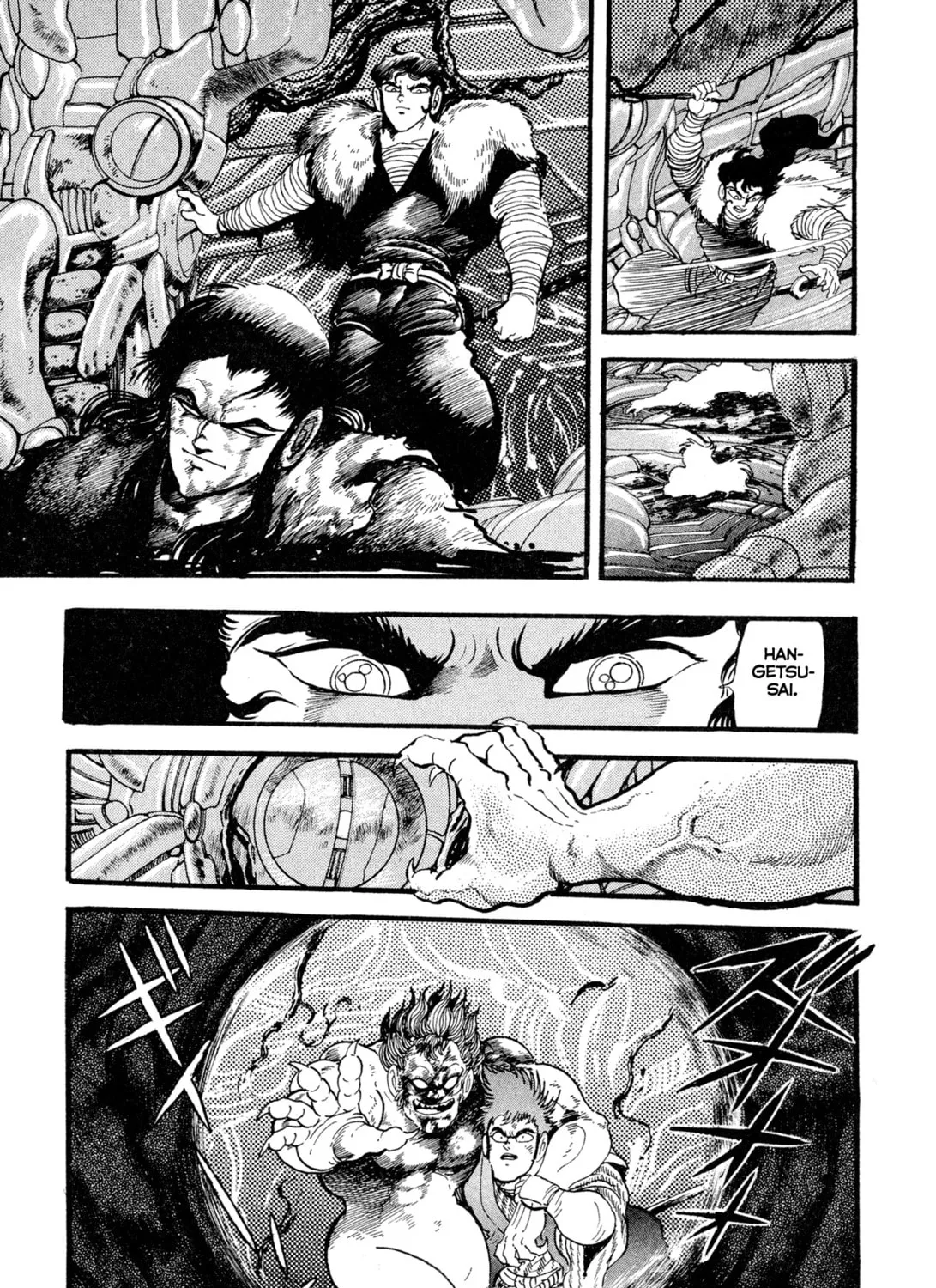Records of Nothingness Chapter 12 page 13 - 