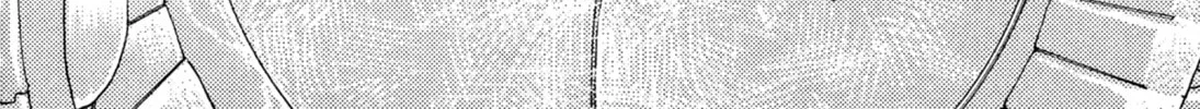Records of Nothingness Chapter 12 page 4 - 
