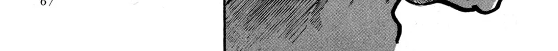 Records of Nothingness Chapter 12 page 32 - 