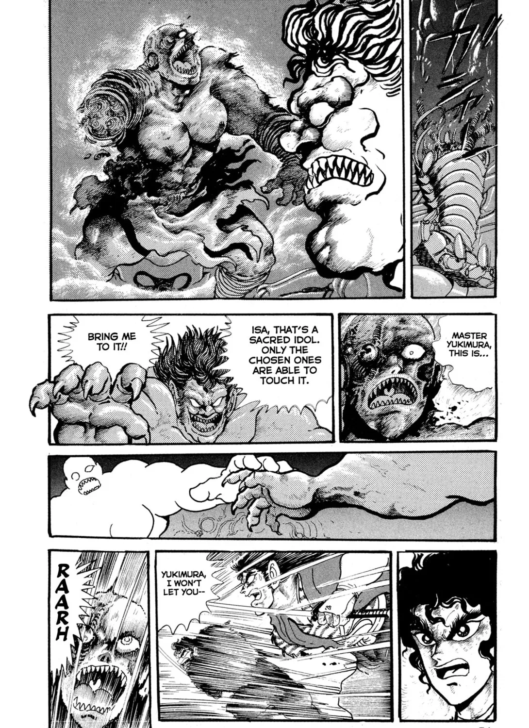 Records of Nothingness Chapter 12 page 43 - 