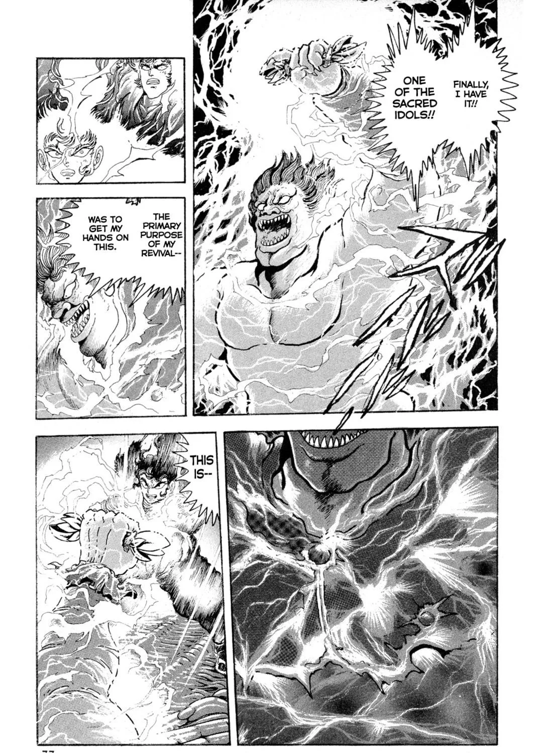 Records of Nothingness Chapter 12 page 49 - 