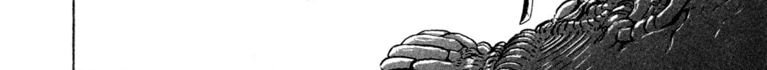 Records of Nothingness Chapter 12 page 56 - 