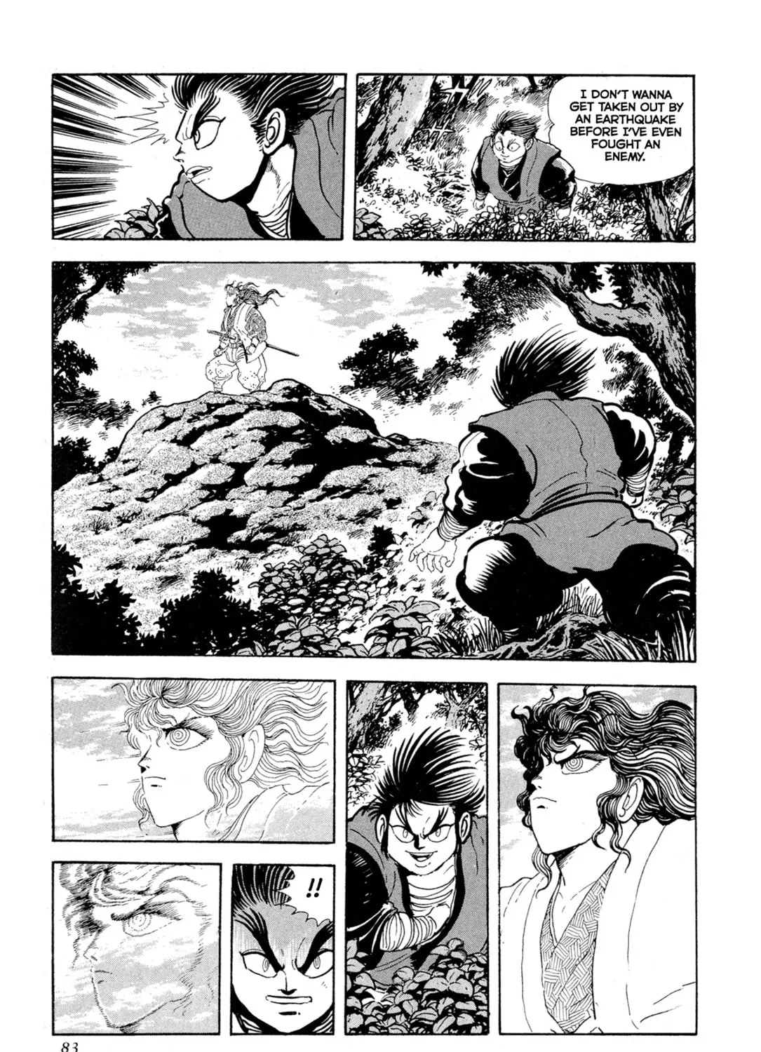 Records of Nothingness Chapter 12 page 61 - 