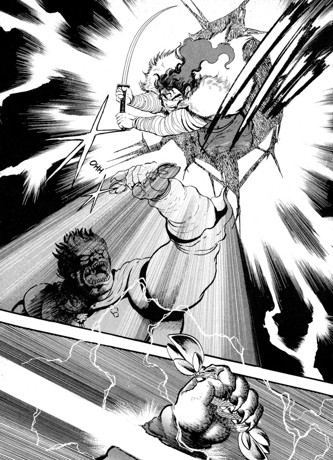 Records of Nothingness Chapter 12 page 69 - 