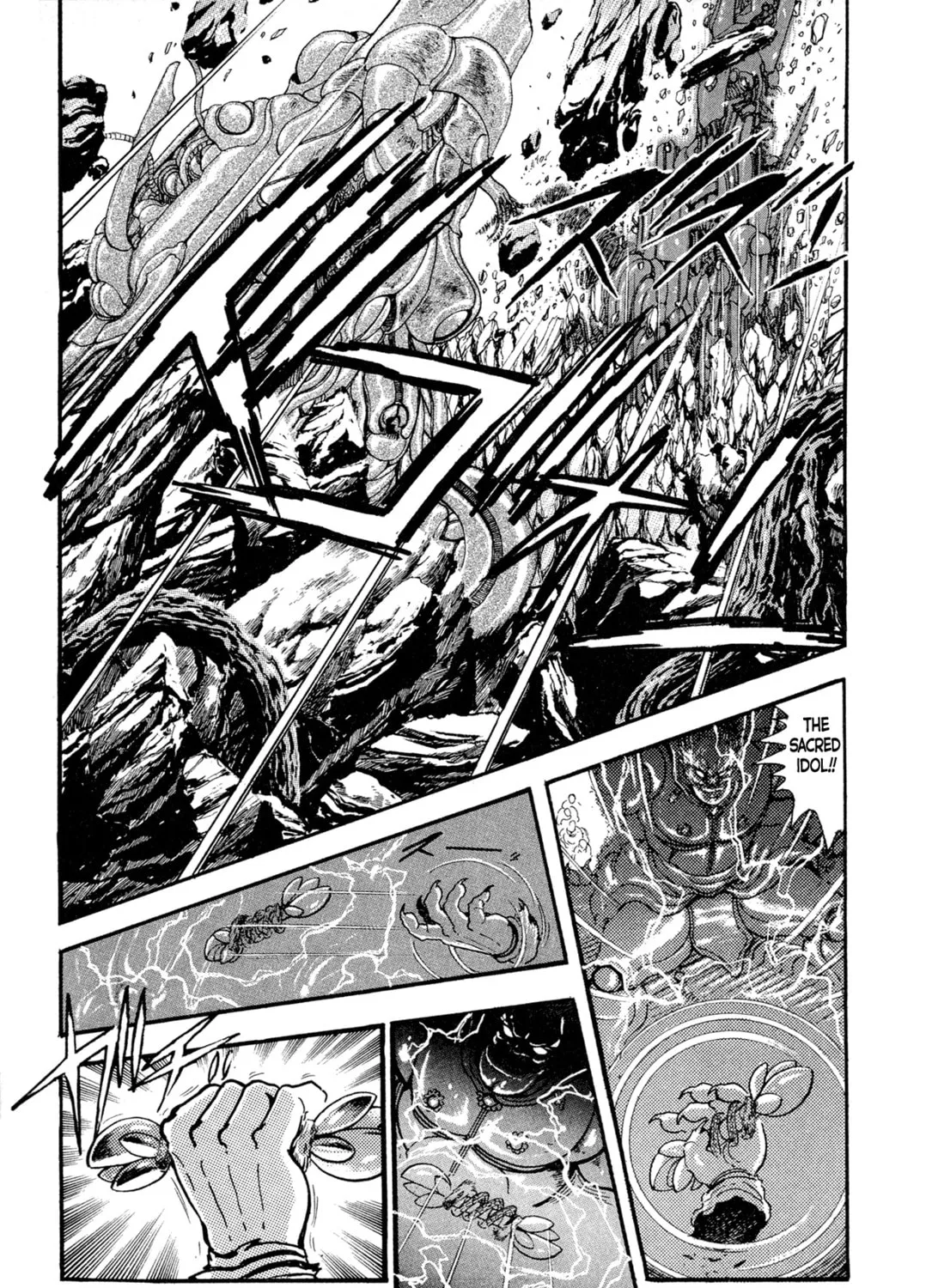 Records of Nothingness Chapter 12 page 73 - 