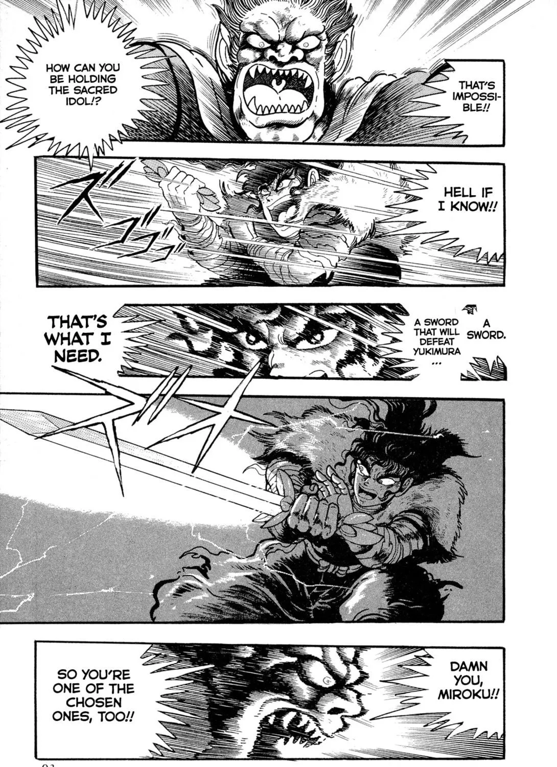 Records of Nothingness Chapter 12 page 79 - 