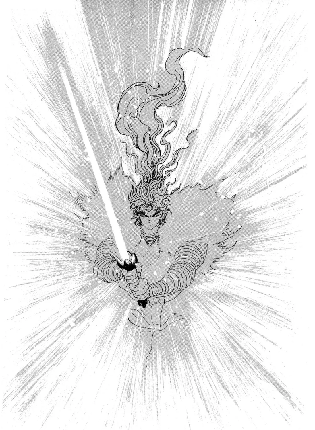 Records of Nothingness Chapter 12 page 87 - 
