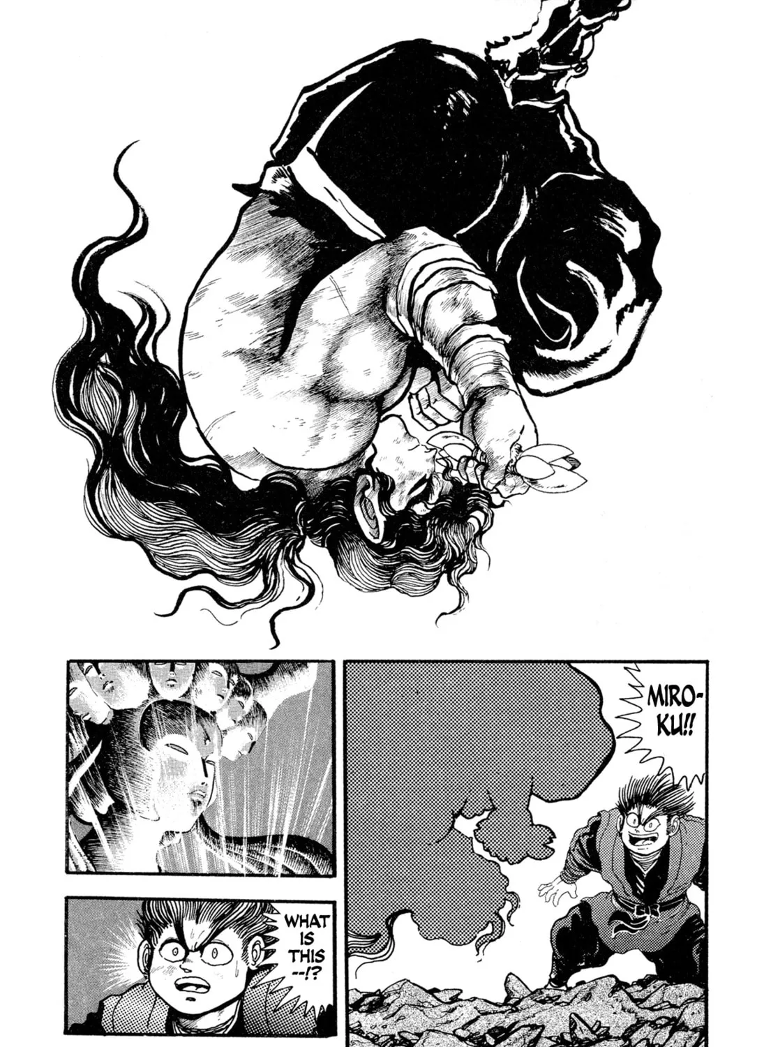 Records of Nothingness Chapter 12 page 93 - 