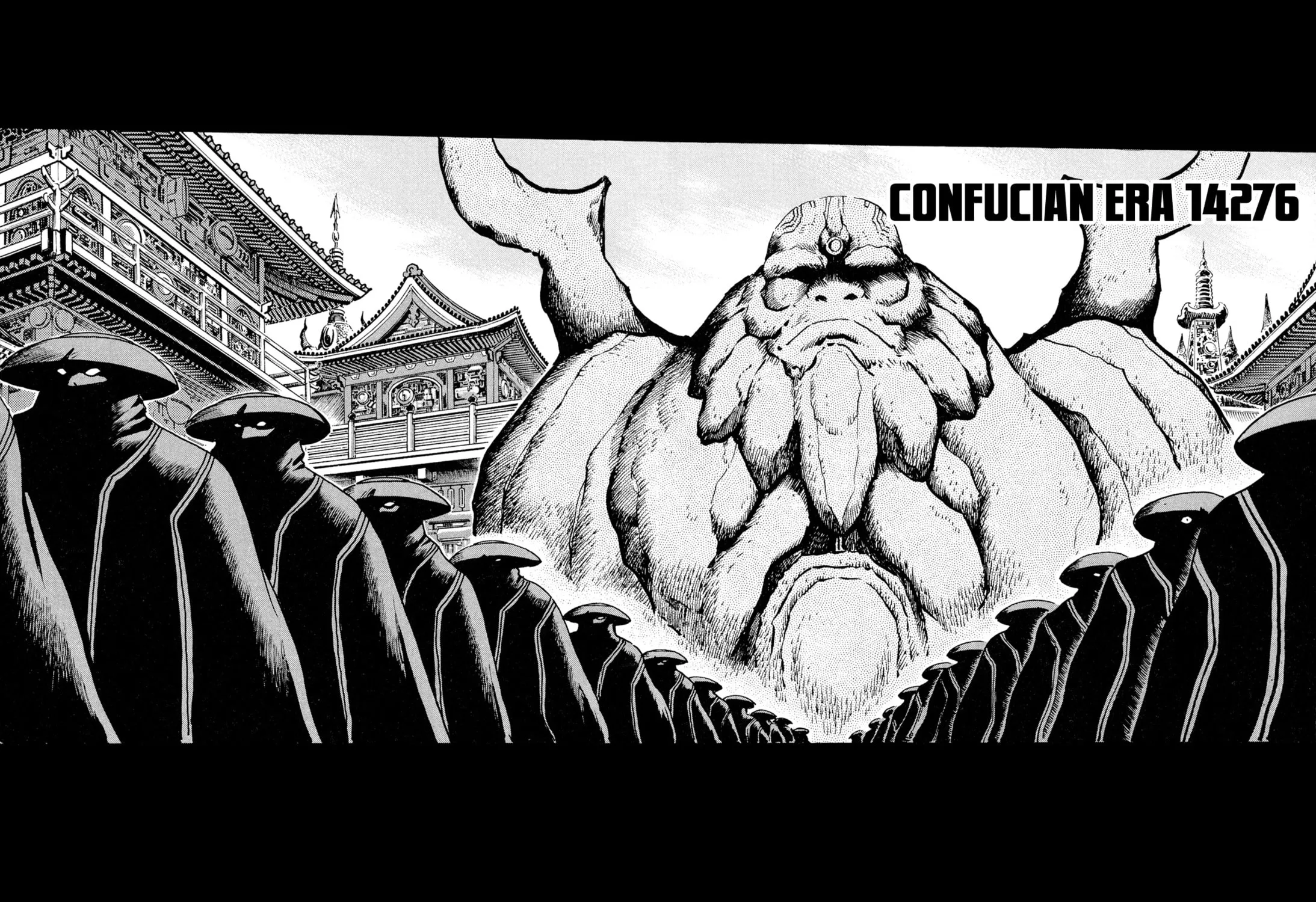 Records of Nothingness Chapter 13 page 11 - 