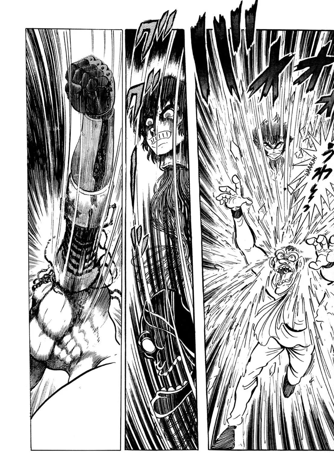 Records of Nothingness Chapter 13 page 119 - 