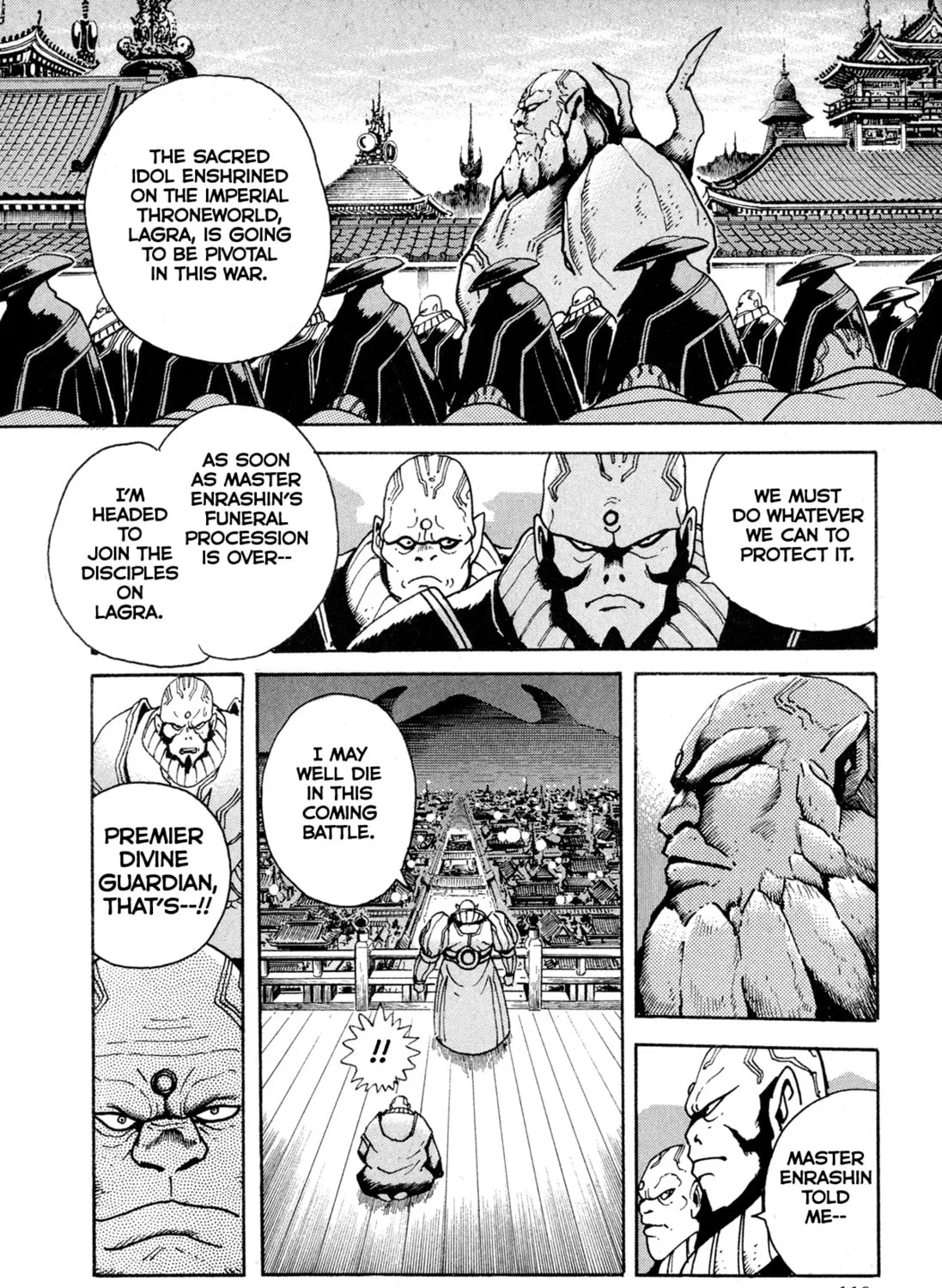 Records of Nothingness Chapter 13 page 13 - 