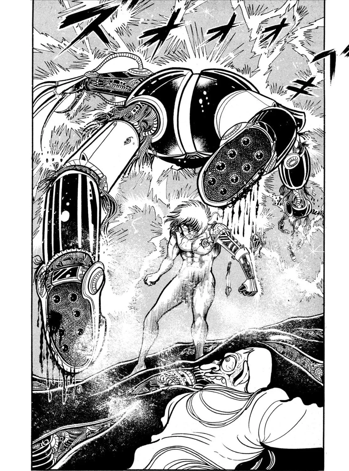 Records of Nothingness Chapter 13 page 129 - 