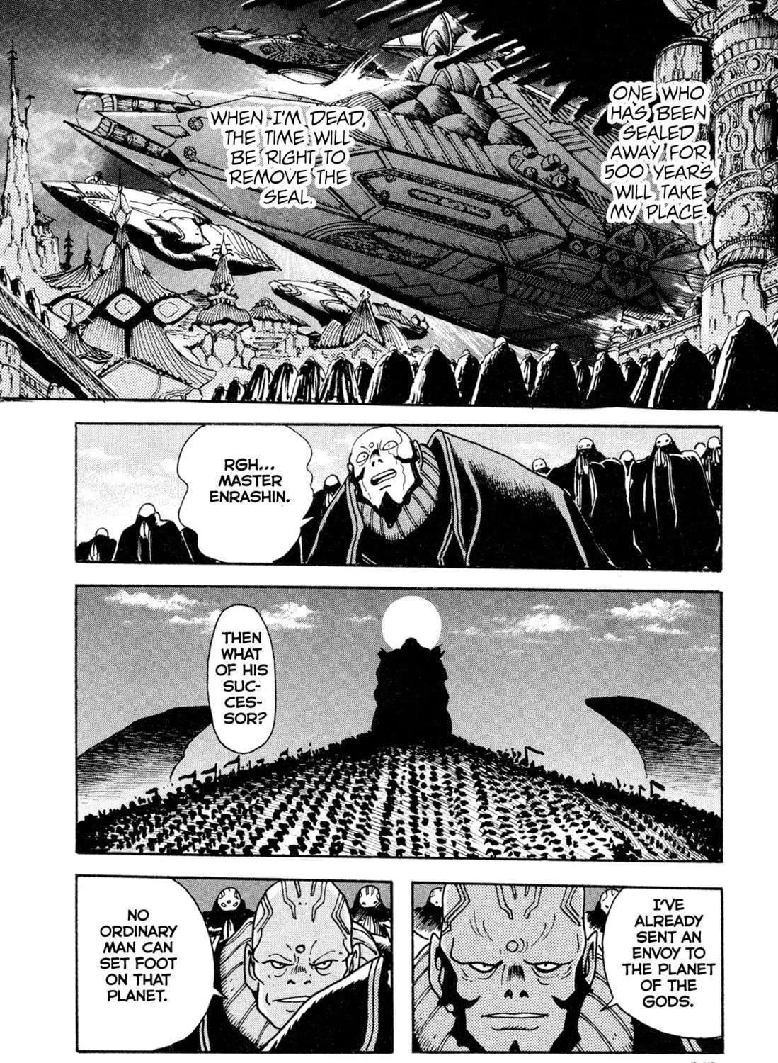 Records of Nothingness Chapter 13 page 17 - 