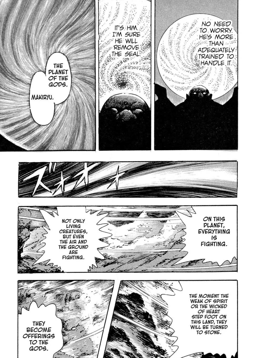 Records of Nothingness Chapter 13 page 19 - 