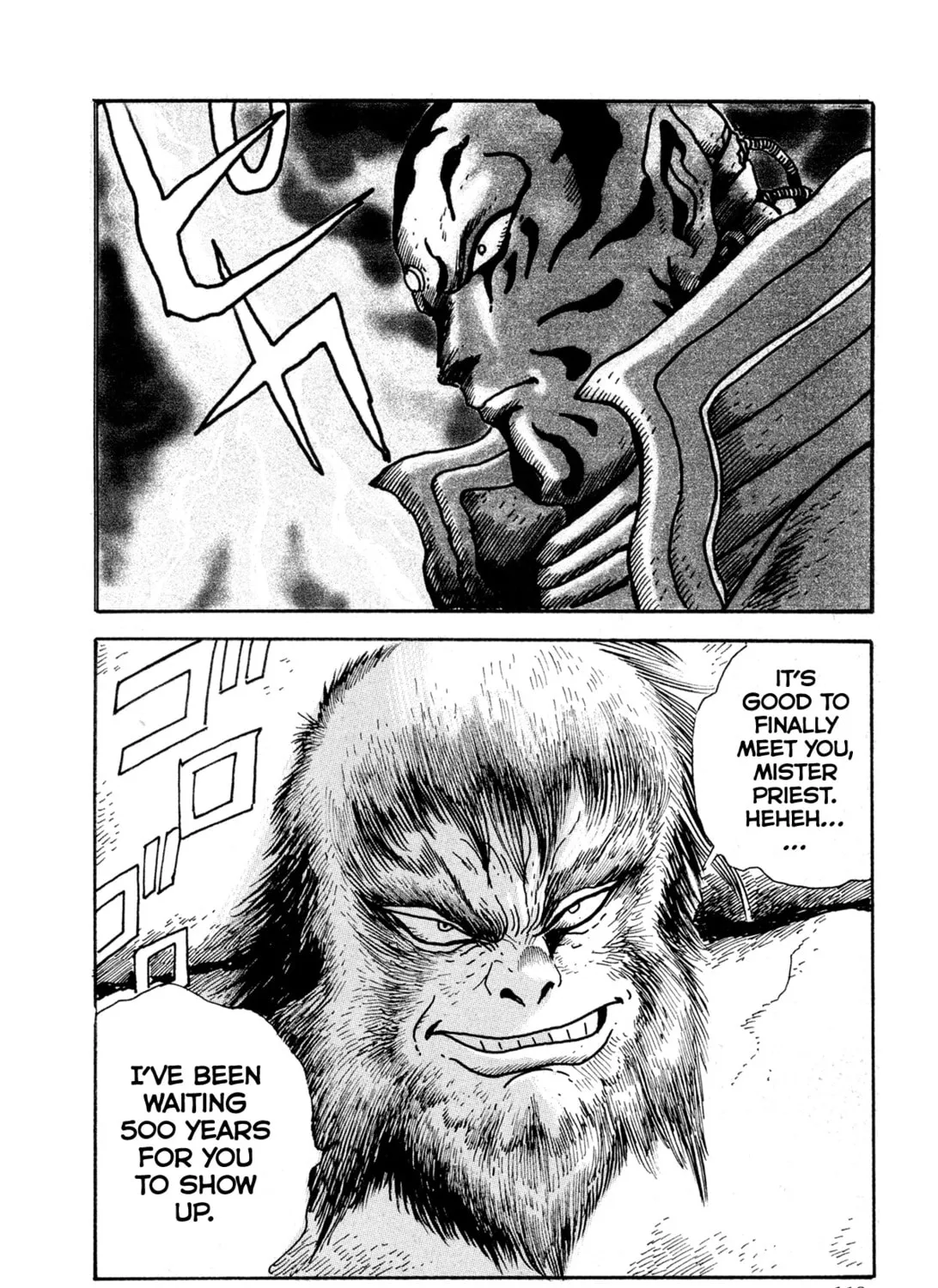 Records of Nothingness Chapter 13 page 27 - 