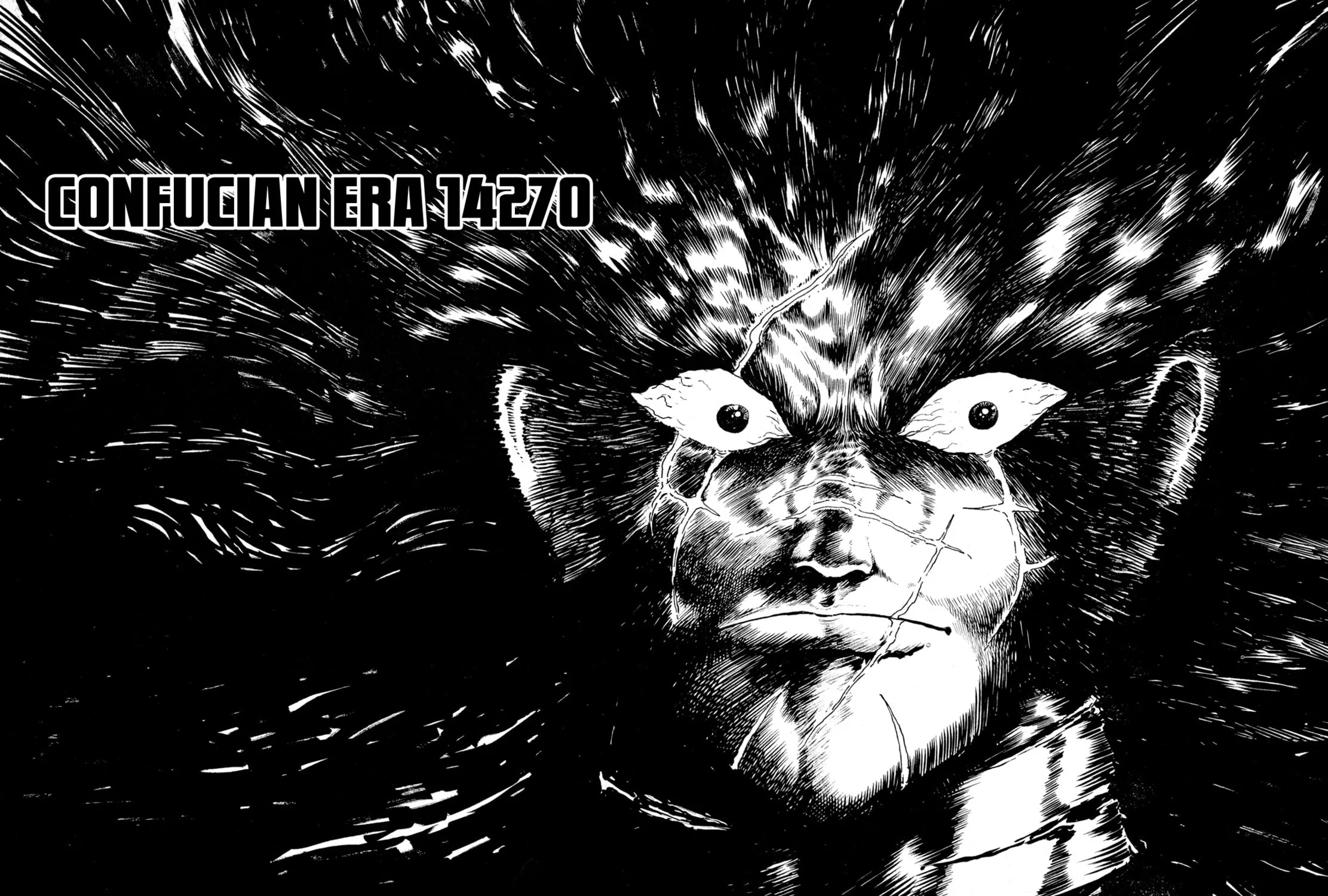 Records of Nothingness Chapter 13 page 33 - 