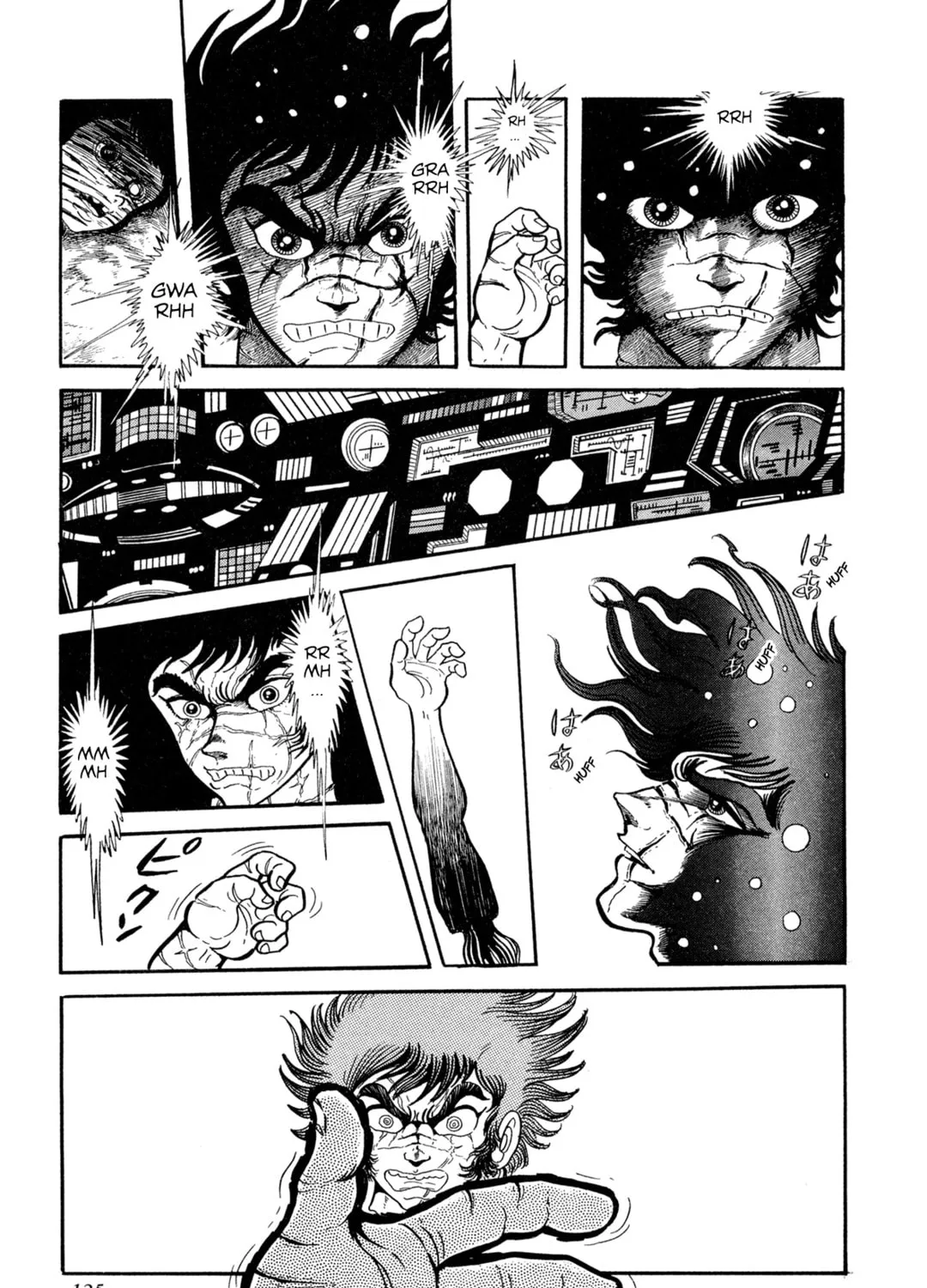 Records of Nothingness Chapter 13 page 37 - 