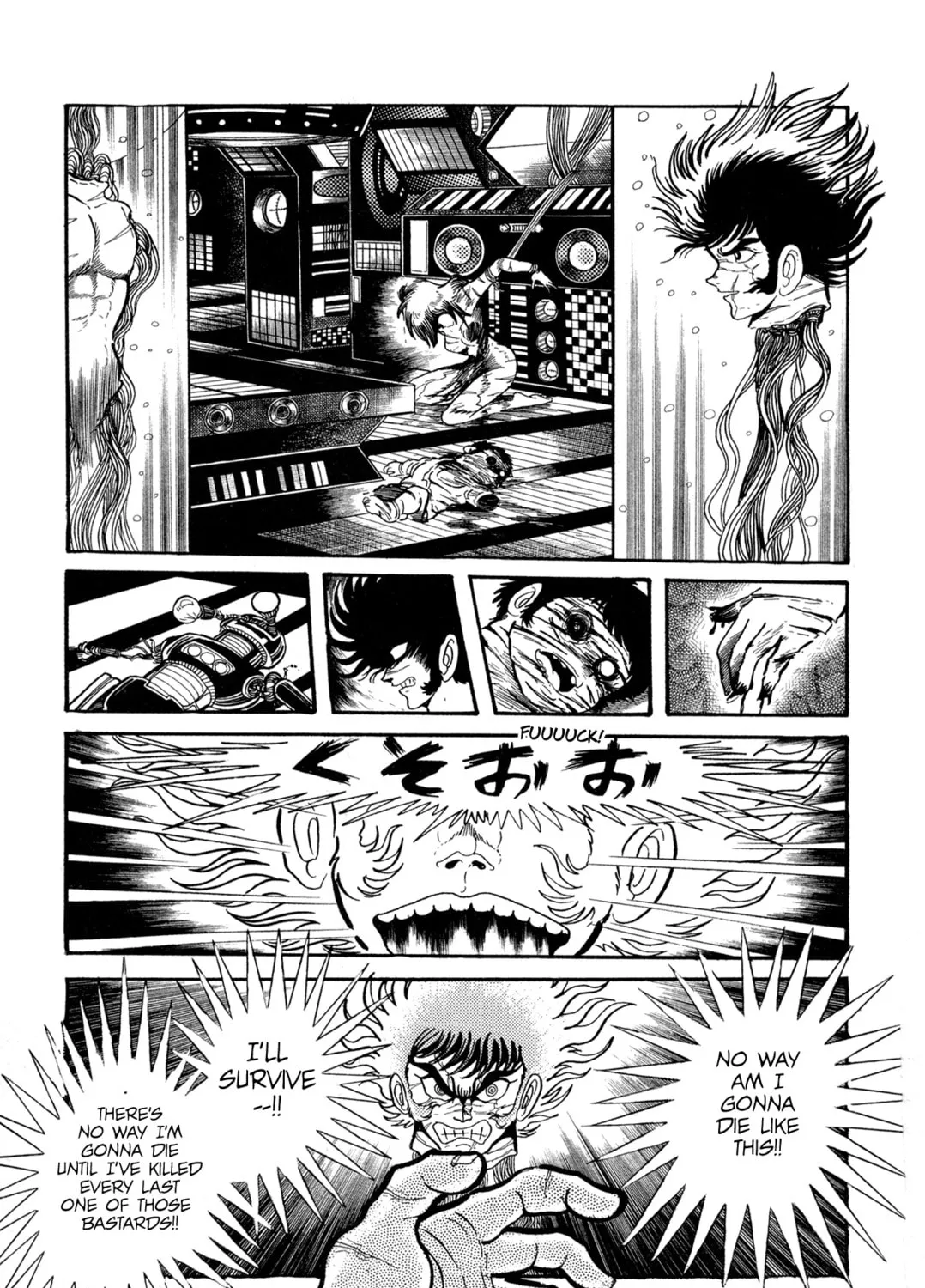 Records of Nothingness Chapter 13 page 43 - 