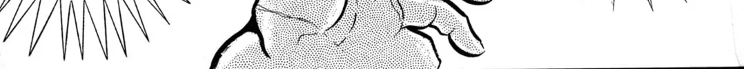 Records of Nothingness Chapter 13 page 44 - 