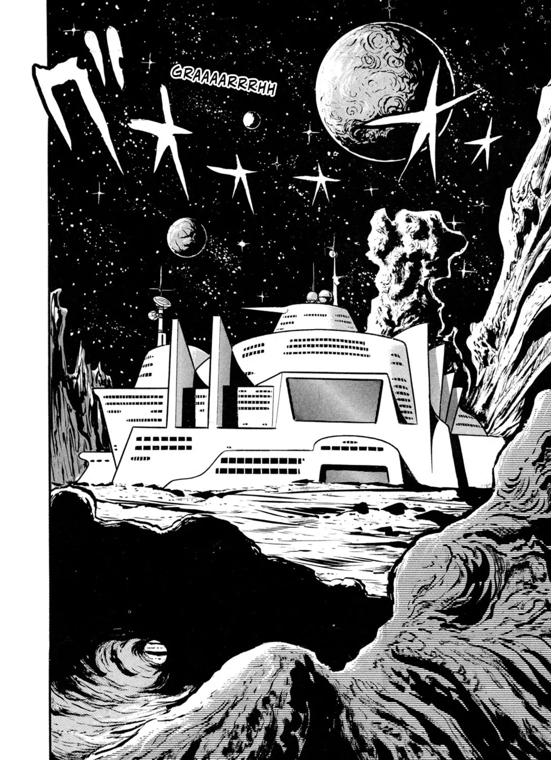 Records of Nothingness Chapter 13 page 45 - 