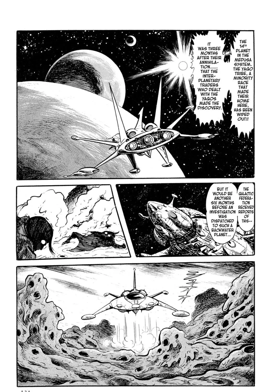 Records of Nothingness Chapter 13 page 47 - 