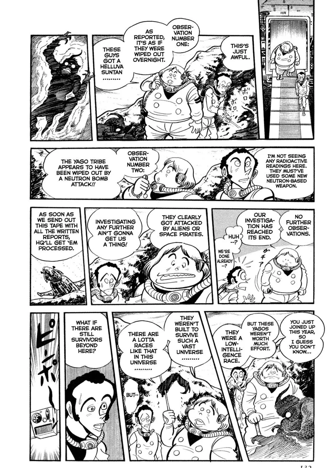 Records of Nothingness Chapter 13 page 49 - 